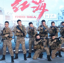 成人在线中文